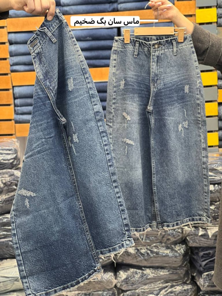 مای سان جین (159305)