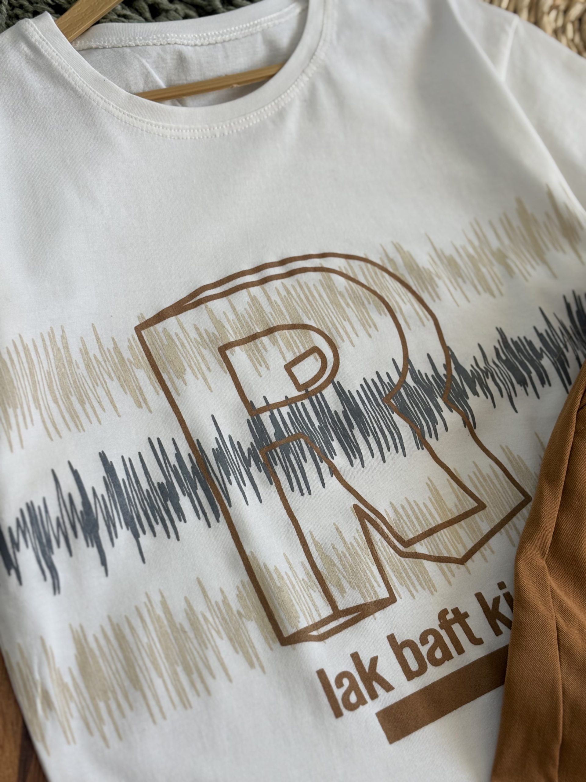 خط خطی قهوه ای (161597)