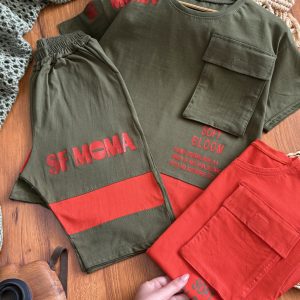 سافت بوم (163568)