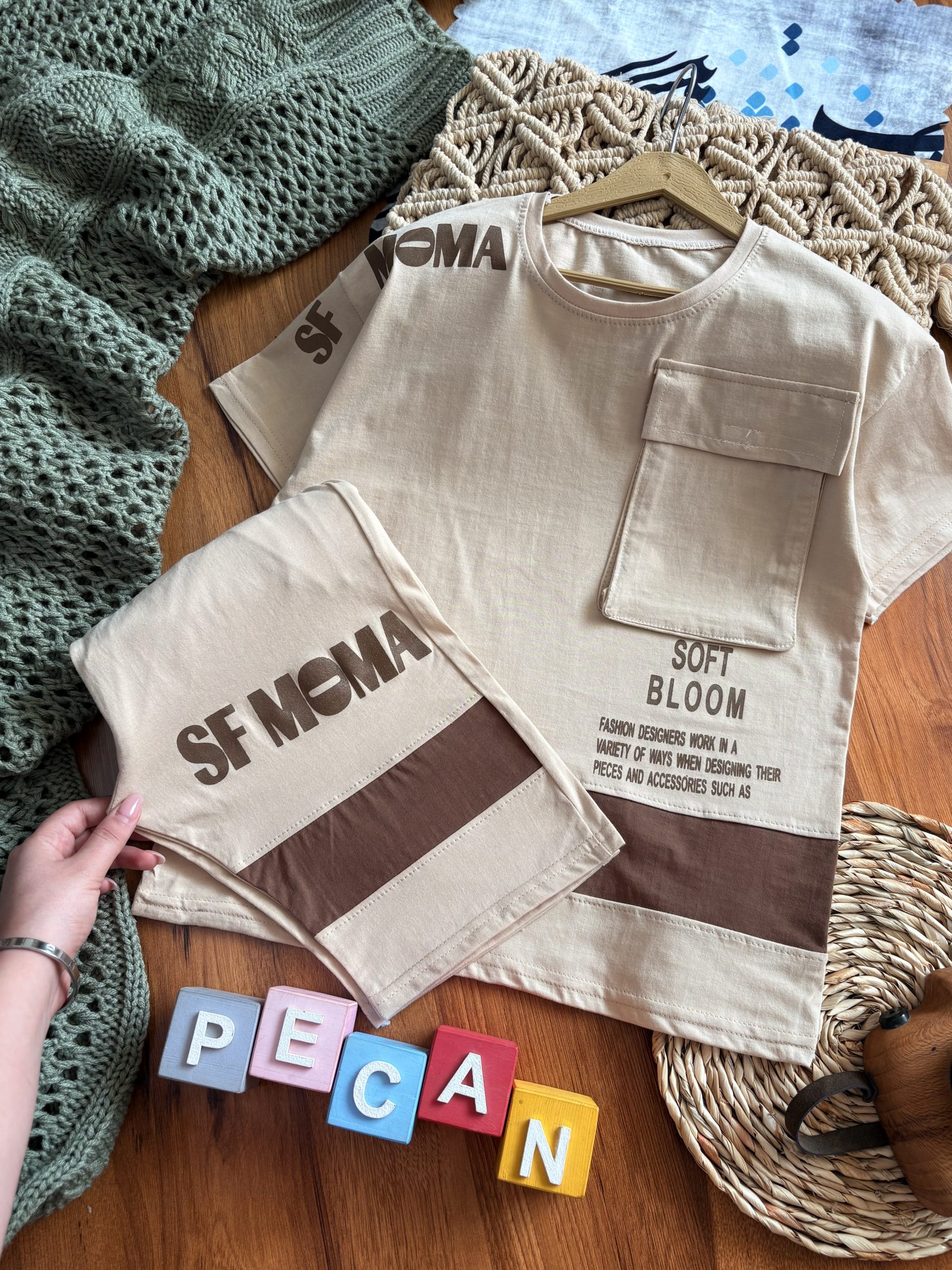 سافت بوم (163568)