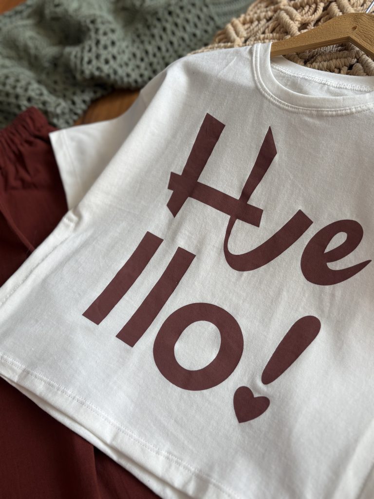 هلووو زرشکی (163546)