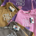 میو میو گلدوزی (166314)