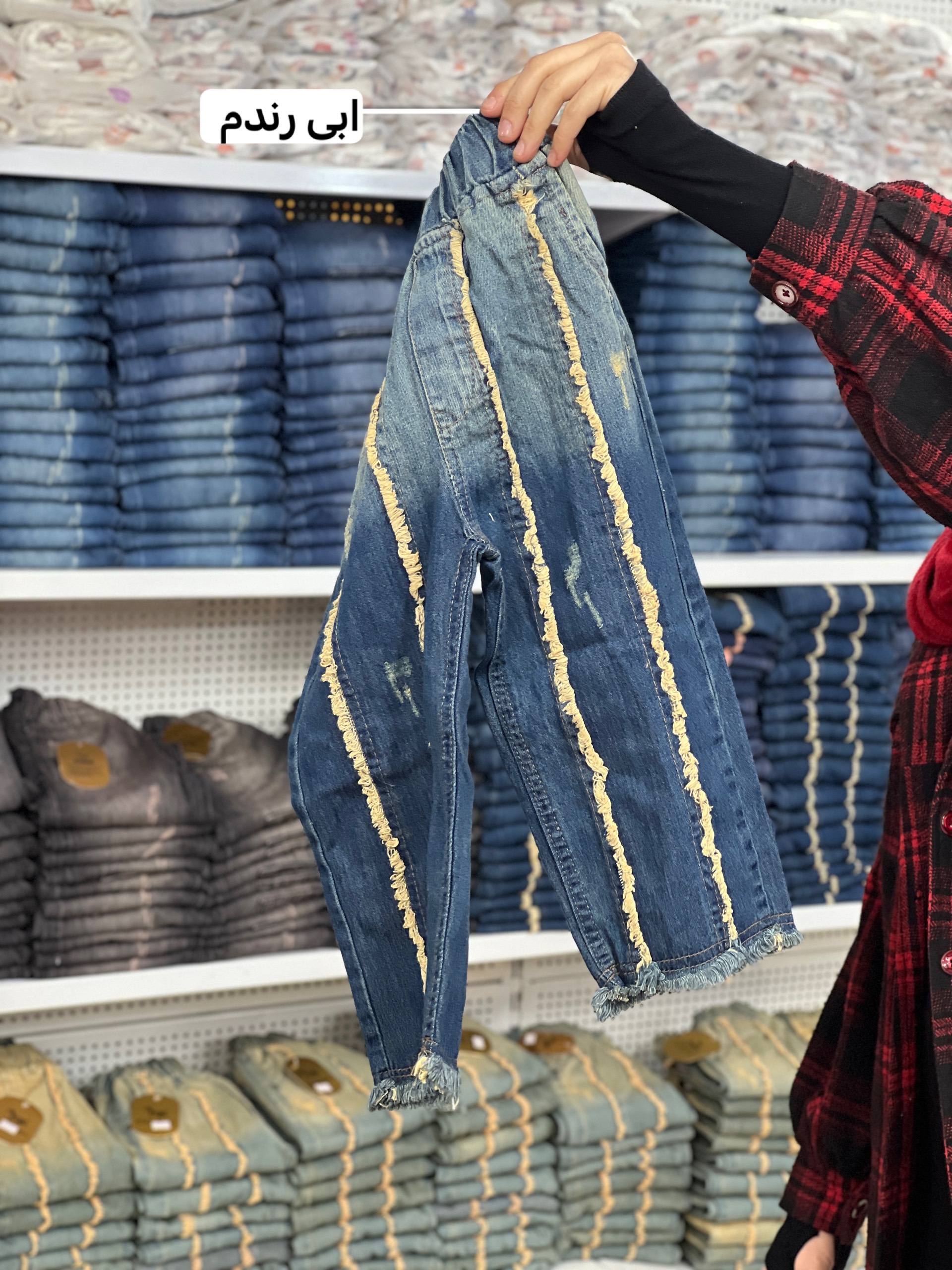 گوزل دختر پسر (159533)