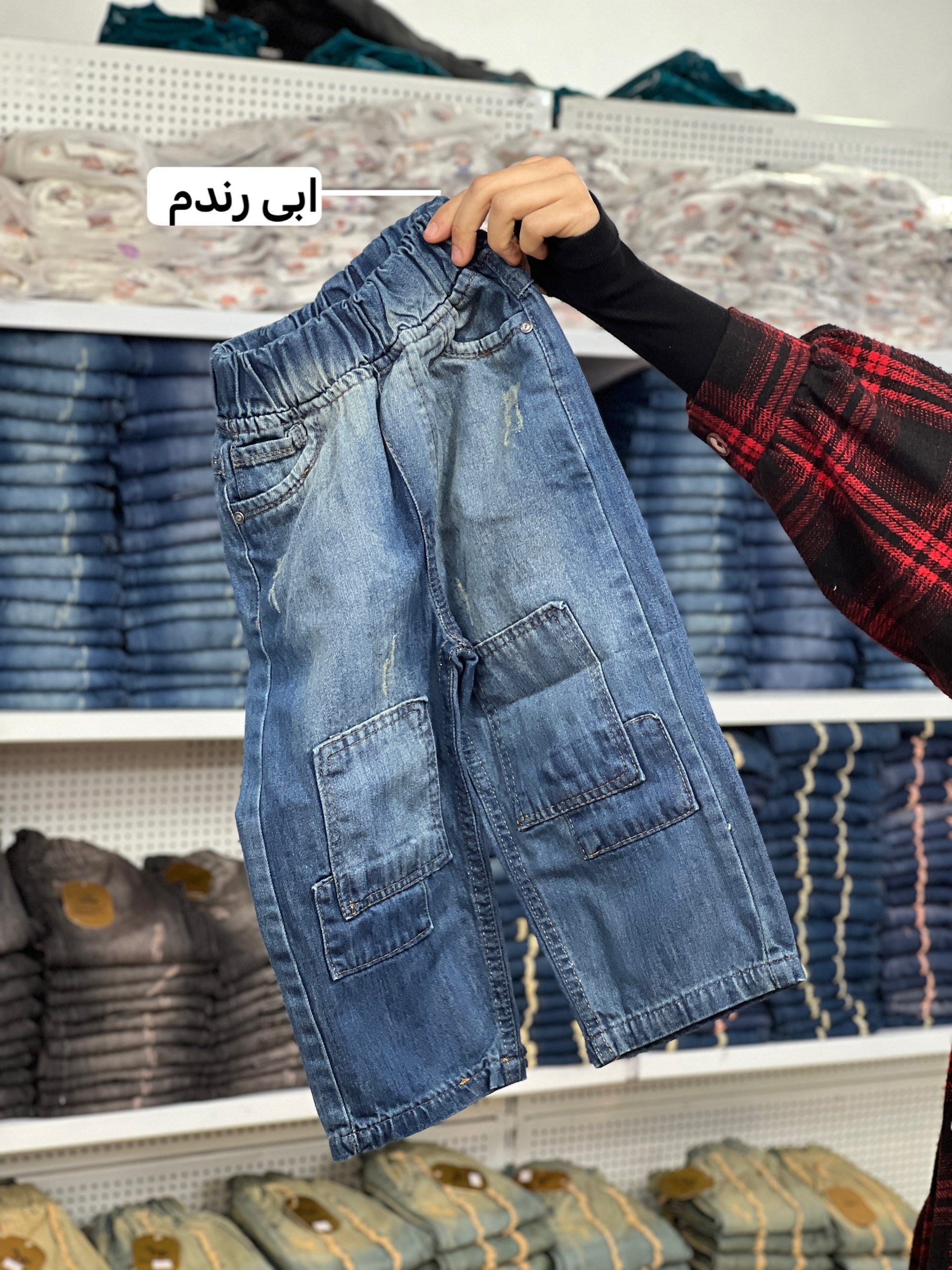 گوزل دختر پسر (159533)