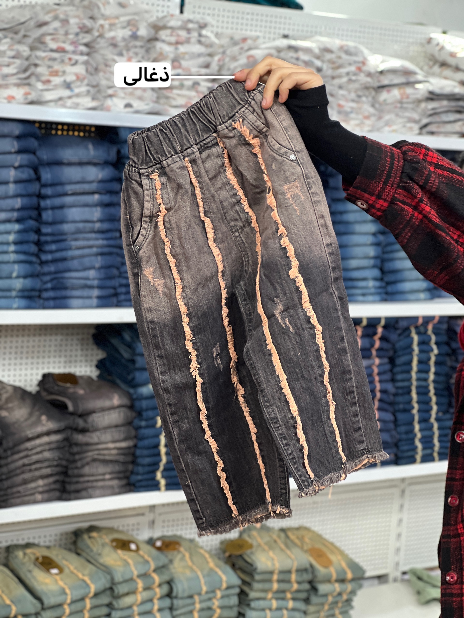 گوزل دختر پسر (159533)