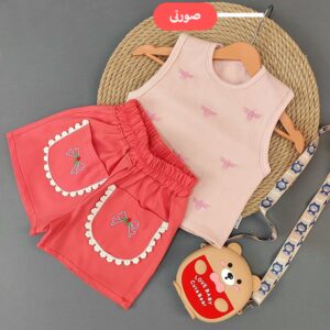 تاپ پاپیون 35/50