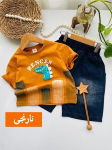 داینا لبخند (۱۷۶۴۵۴)