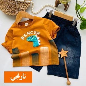 داینا لبخند (176454)